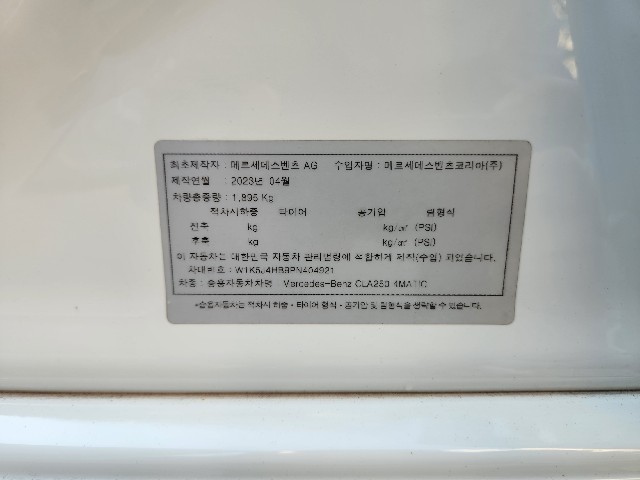 bcdf03edb21b18c92e201ea3c5a1c56f.jpeg