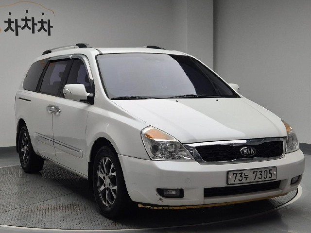 5101500023R4.jpg