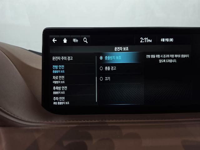 236c7363c310725ce7f2b9416c36c510.jpeg