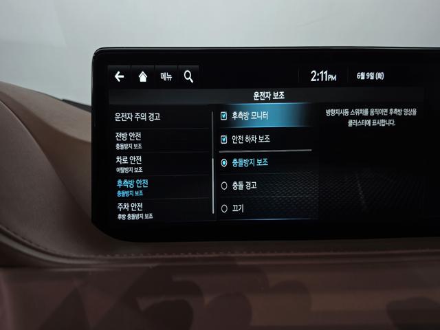 a43062bdd5f51a276ecb557fbf7a74e1.jpeg