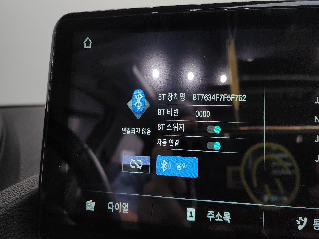 b11b4b42e210db634d0462e634f75bfe.jpeg