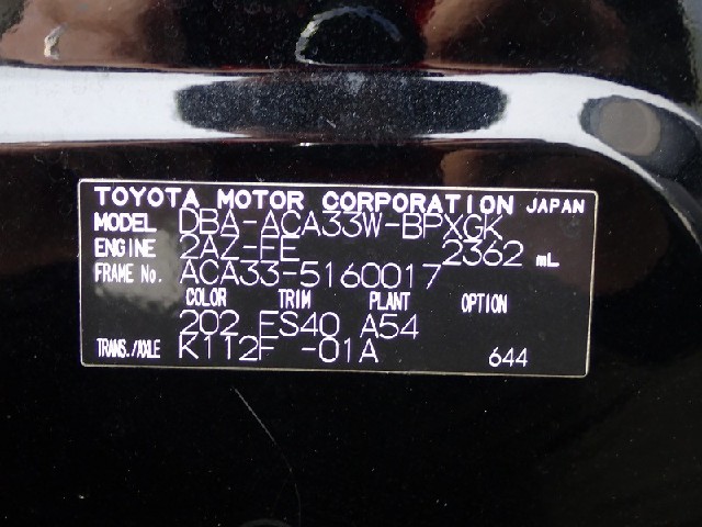 60b4218bd7cb8598f5f07b061f909d07.jpeg