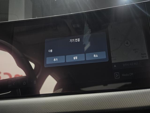 deefac62215e5613e6da85aa812cea0f.jpeg