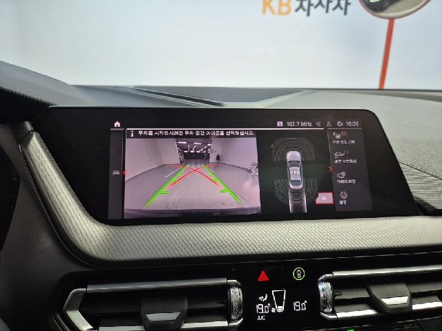 6041500088R15.jpg
