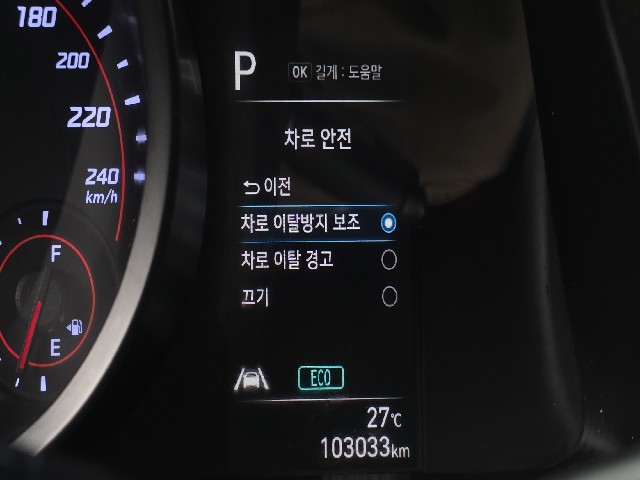 c24ca14107f4973cf721f05a8f250236.jpeg