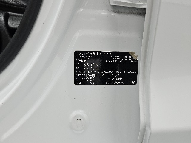 87508ab04ec7adf5c56bb330154451b1.jpeg