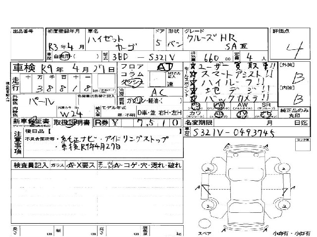 7ae2dd7a8b7365b8ef49dbccfe58aa39.jpg