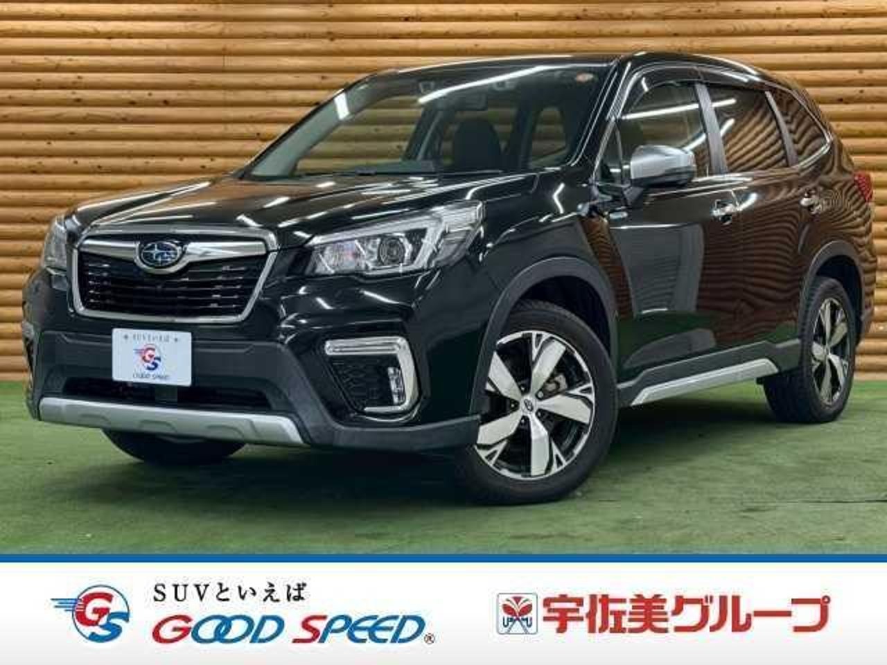 2019 Subaru Forester, photo 1 of 1