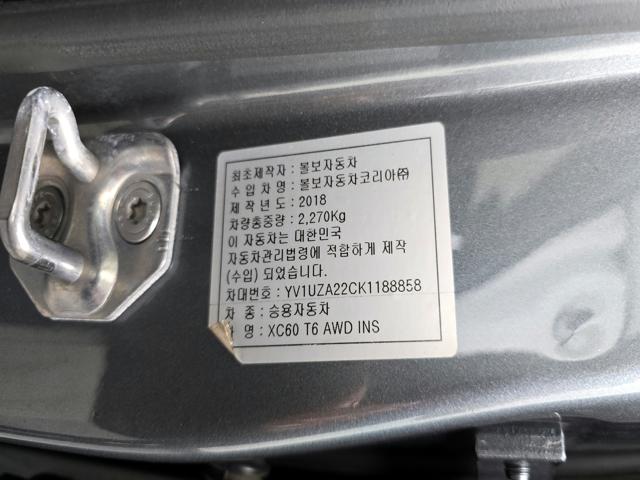 f93c27728e08ad6a3a53ab4ead7b5c2d.jpeg