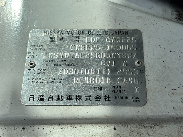 035d7b96d97e99a05665b057625382dc.jpeg