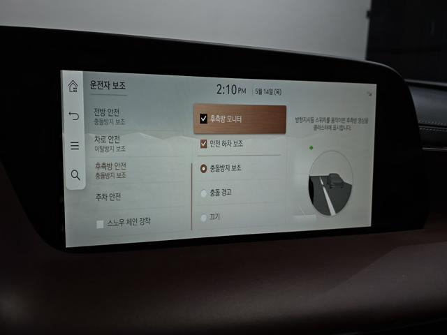 c792a7a449678104313ad42655c7b7ea.jpeg