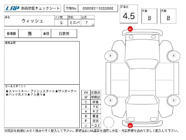 c8038704a826af4156bb85da2e031f57.jpg