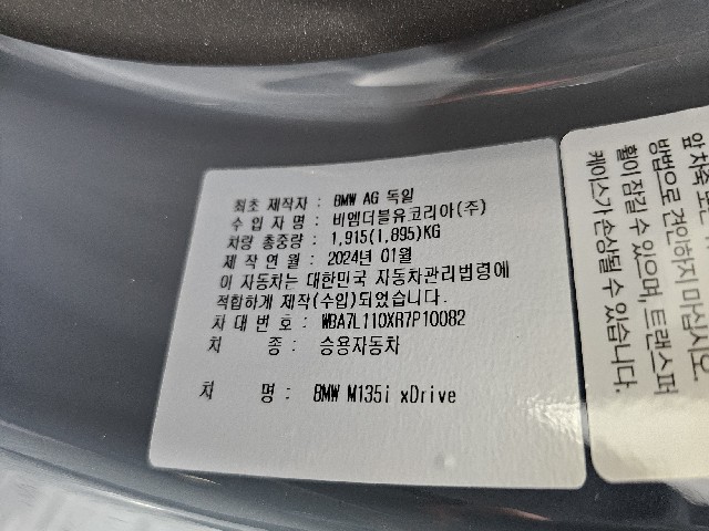 b930ec3b6db4446dcaf34f5e4051191f.jpeg