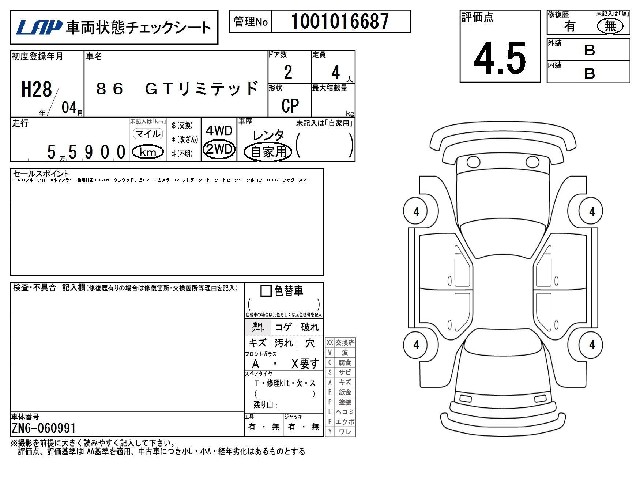 7cd849d209611a41a685a341a24d4166.jpg