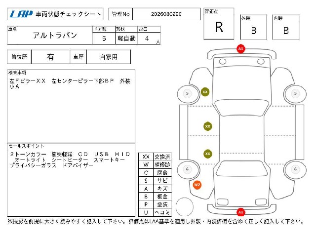 8cab8cba503c77e16db8edd7f0cc0aa5.jpg
