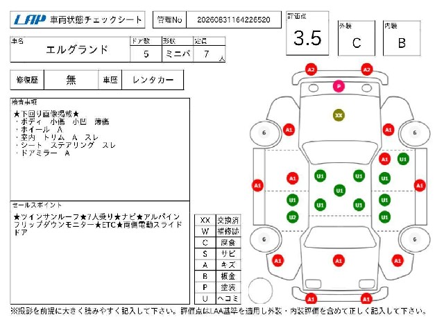 7b128bb724a1bd7e266edfee83545547.jpg