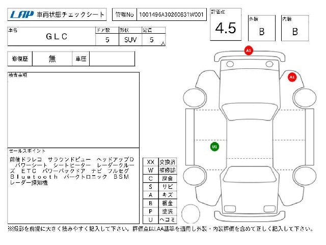 a04fd699388a26cd6ebd45c6b133e161.jpg