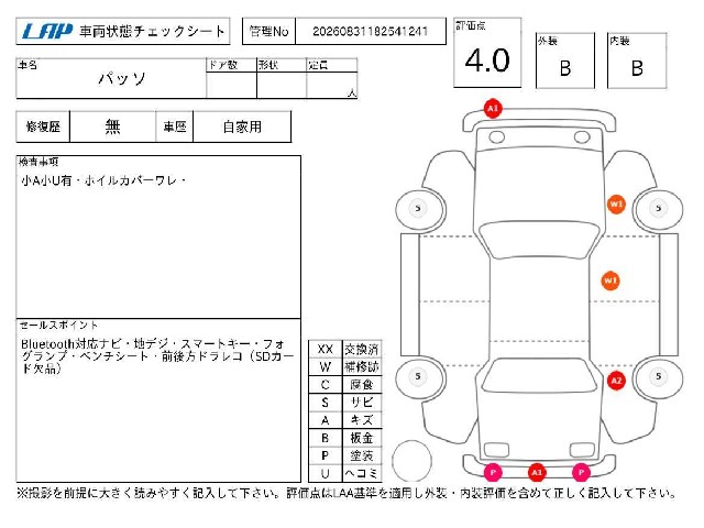 2831a46056e3569504cafba9736fc709.jpg