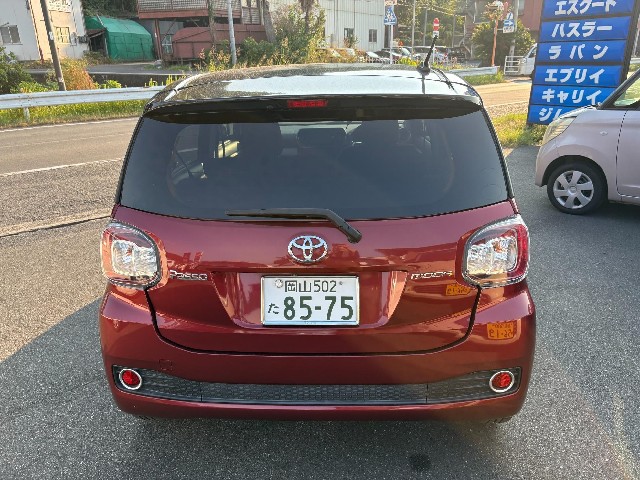 e790fa916fe9dea06548e4295e91100a.jpg