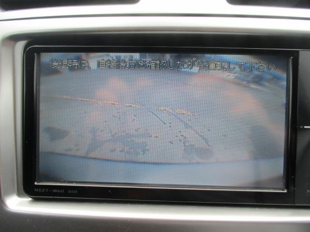0610087A30260830W00214.jpg