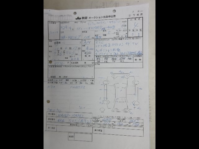 846f80615ed042becc09a8cf41c37bdc.jpg