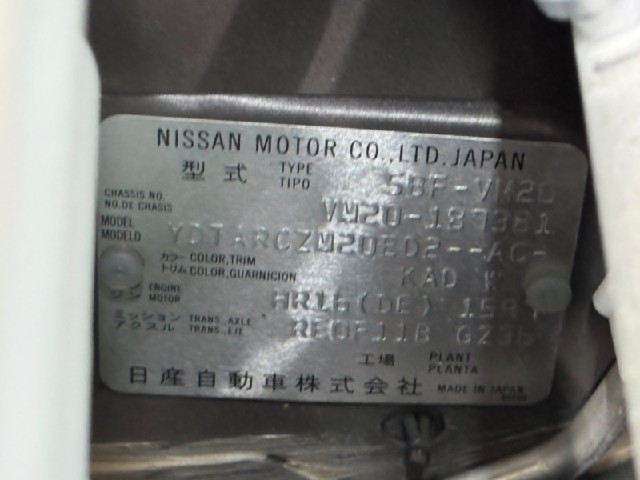 a2ef390eca8786ab6f3c118eb9cf132b.jpeg
