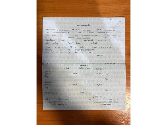 25ff34197d8d19b1575d671591c808d7.jpeg