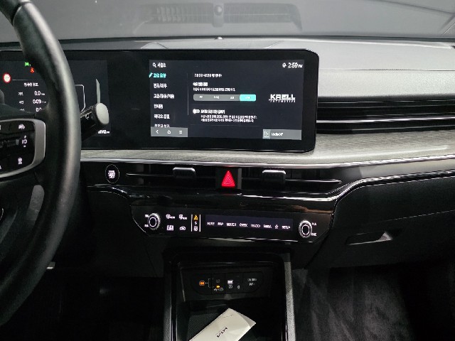 a20fdde396ea51c6a91e9e2eee6dfad7.jpeg