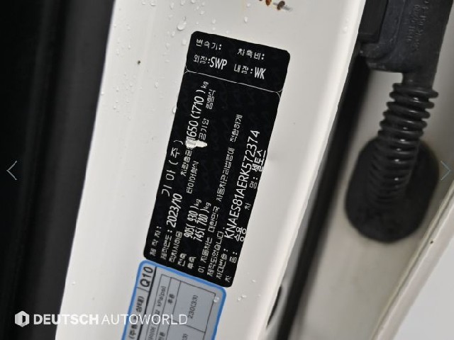 c7876afaa3cae7d90a290320a26b7604.jpeg