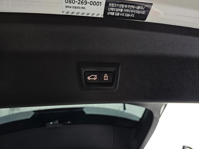 eecc6fa943d9ba2db58afd8476d72420.jpeg