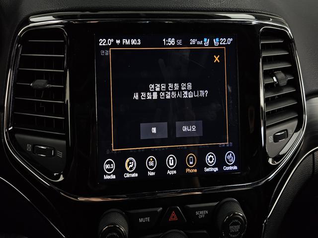 2ab73911a4dbda57e851ef0005e29839.jpeg