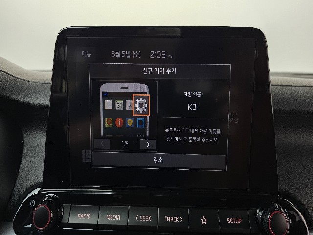 ff84ccf6cbc97693b936c7509245f1a5.jpeg