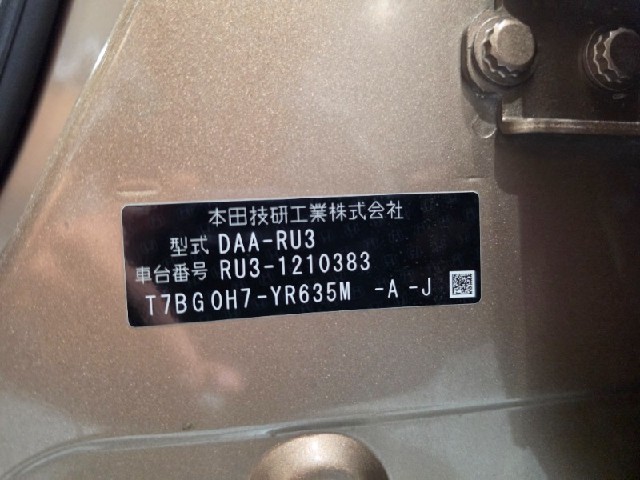 096c3284196635decf190c18a79fae48.jpeg