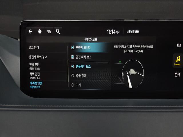 cee21718e5b89a206cfba993e47af58a.jpeg