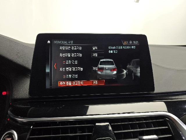 f398e50d7c48230d2e115cc49eb9c417.jpeg