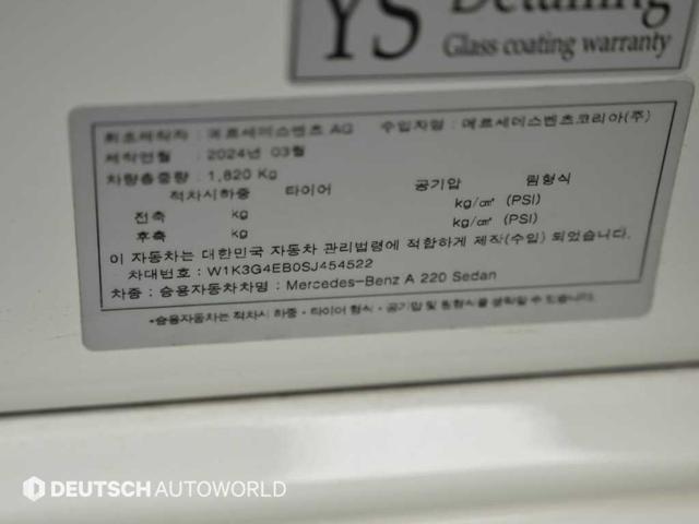 7d45808a5be9a5141ff2a184390e7028.jpeg