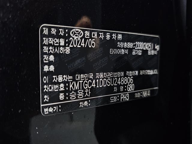 de78df2ec4913cbe99d70fedba26d947.jpeg