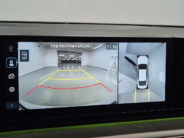 6091501067R15.jpg