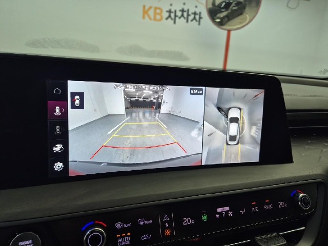 6081500206R14.jpg