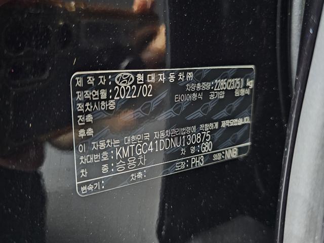 26113bbc9cb2c560332fd6f587095eff.jpeg