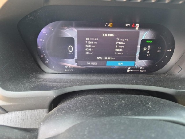 5afaca77fd8354b1c6789e06adf94c5f.jpeg