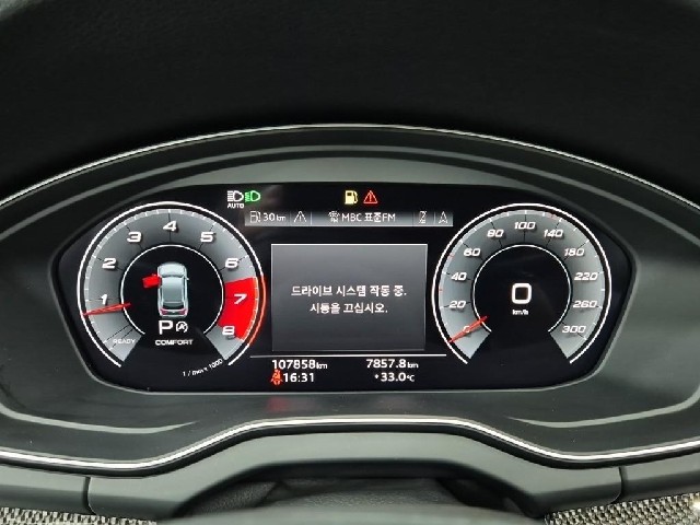 6071002548R6.jpg