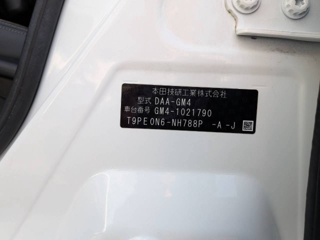 e09f0ae13546c30ae9fd5a4c08451ff5.jpg