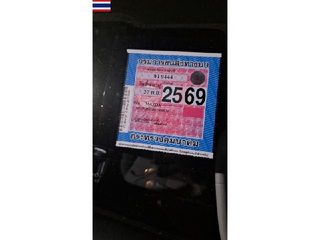 809df3a9ec2aa07fbb416ab949c4ba69.jpeg