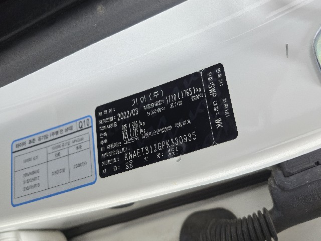 0884c8017bca8e66e4e395373e381032.jpeg