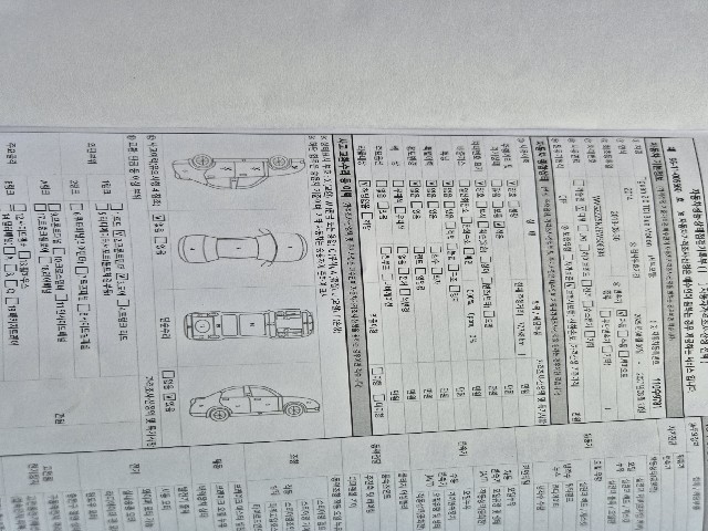 ba8423434a5e14cb47c1aba0506780da.jpeg