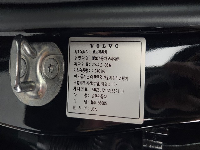 88179107ab066d6857be22da066f3356.jpeg