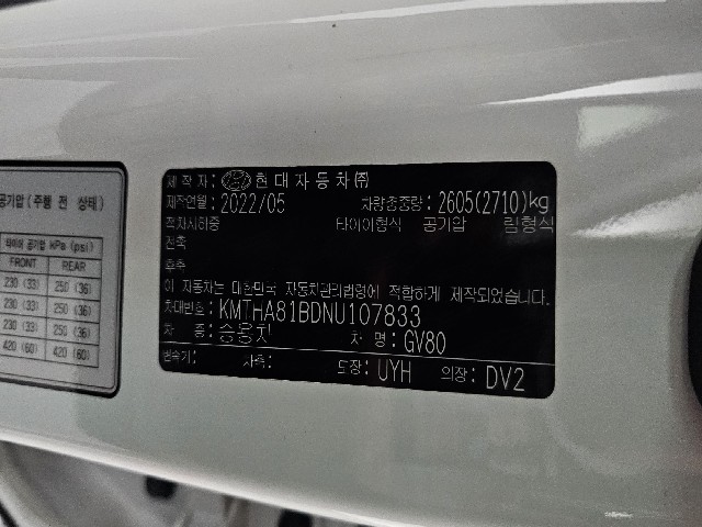 f2dd37cb9f15cf3082ffe19a45f2eaba.jpeg