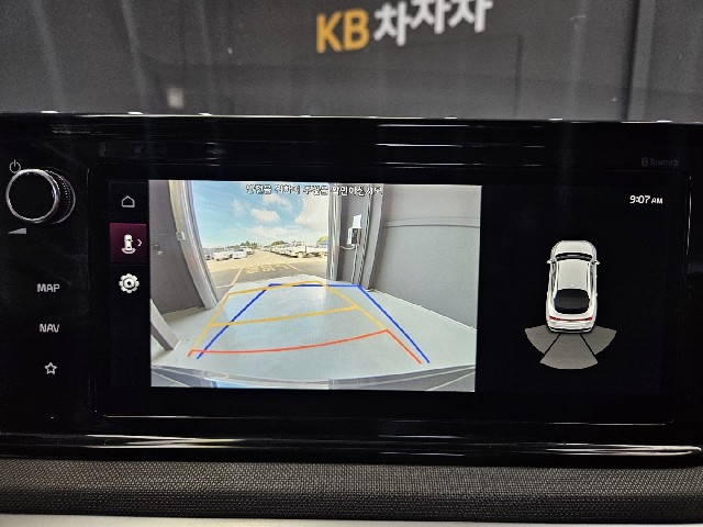 8cab99338e243c4fa1f0ca83c55d9449.jpeg