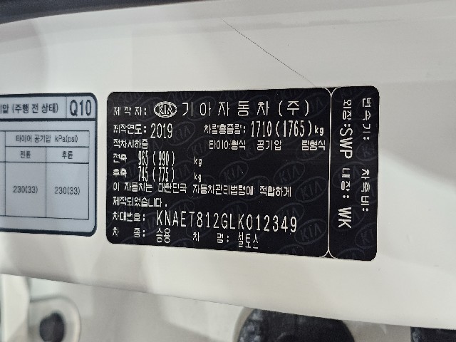 e4838ea4549c6ce9f497558da9a7792d.jpeg